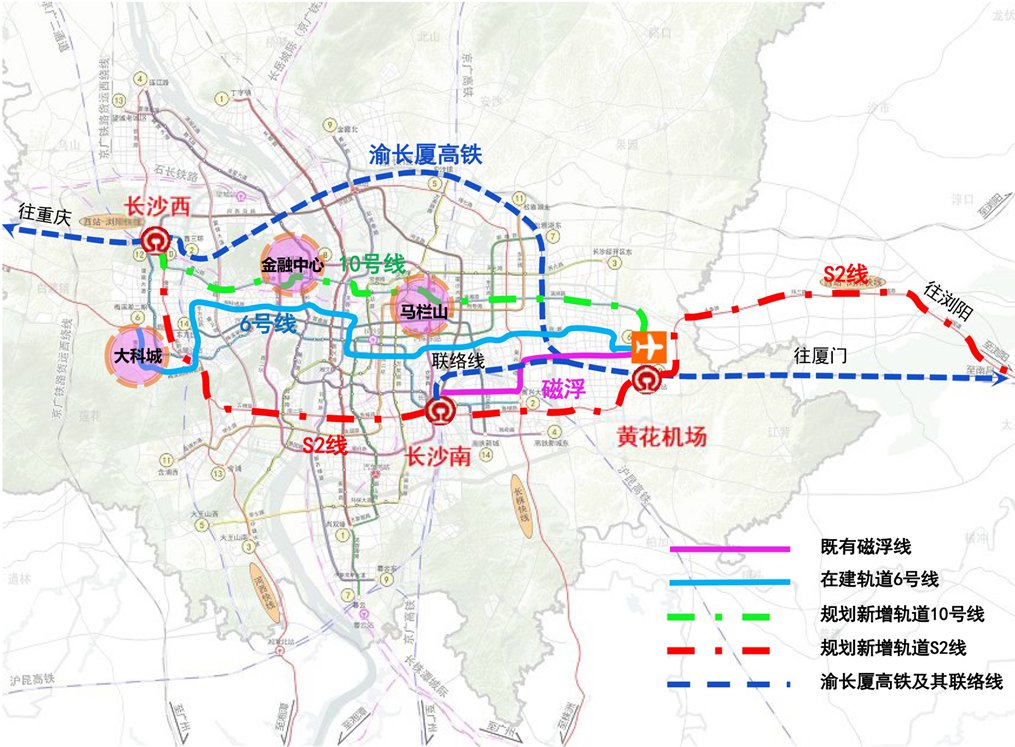 长沙黄花机场改扩建工程周边交通规划