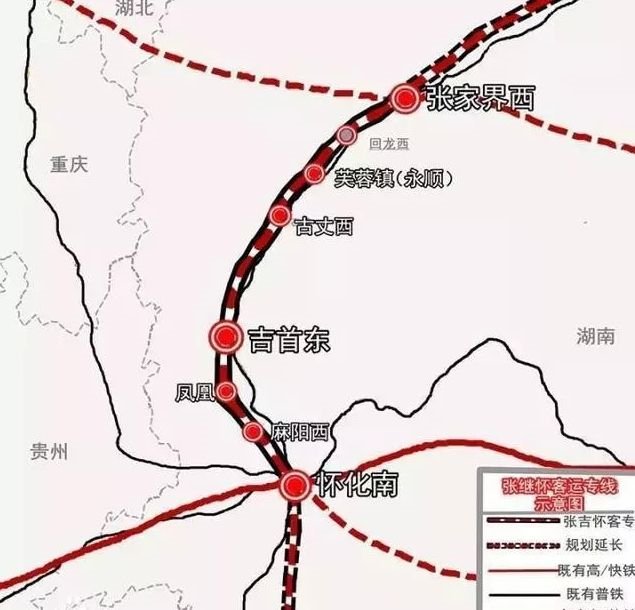 10月4日张吉怀高铁开始试运行