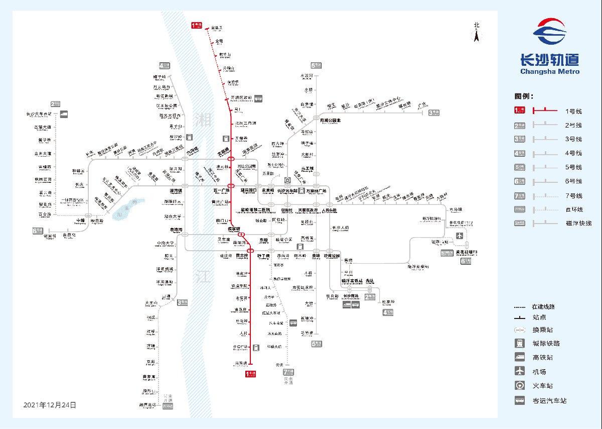 長沙地鐵圖最新版高清