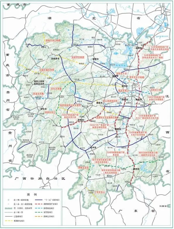 2021湖南十四五公路交通規劃(附規劃圖)