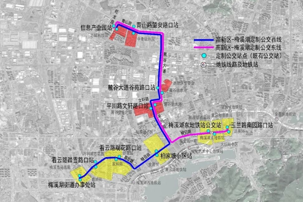 長沙梅溪湖高新區智慧定製公交站點彙總附路線圖