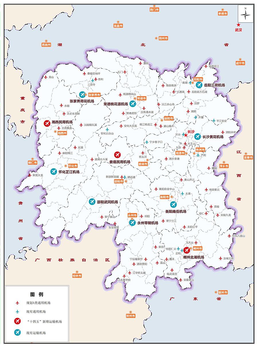 湖南十四五机场规划布局(附机场规划图)