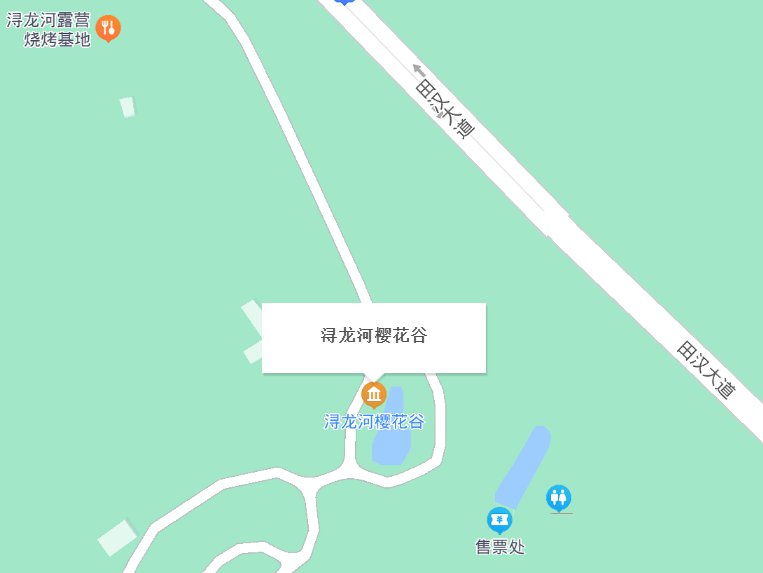 浔龙河樱花谷地图图片