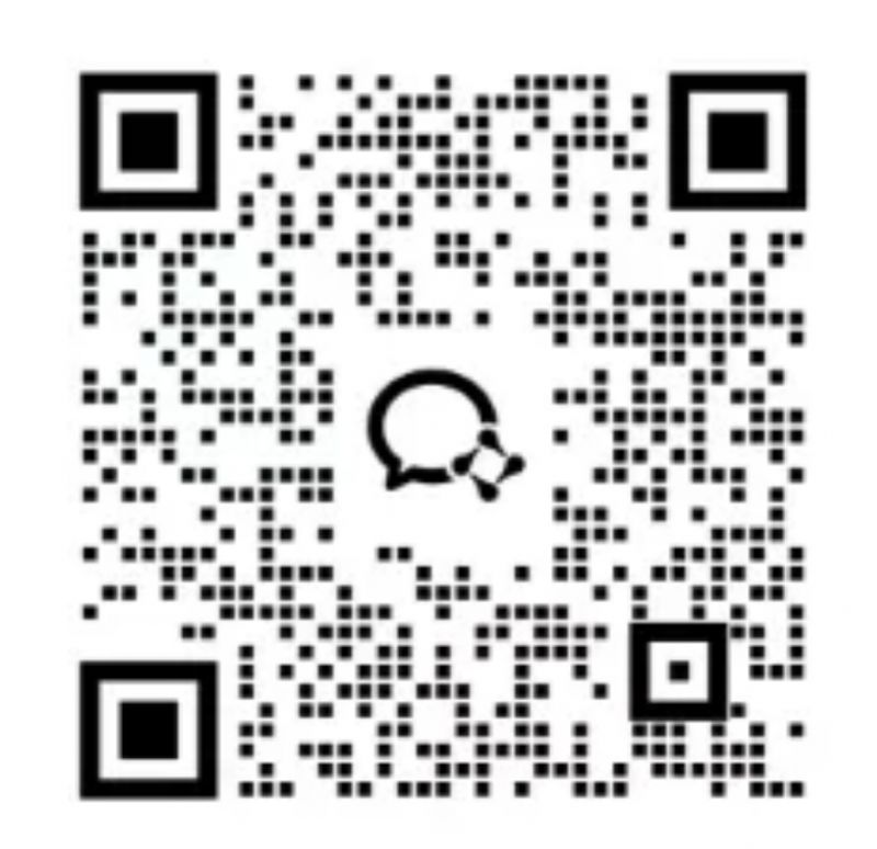 2026长沙草莓音乐节有官方社群