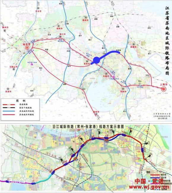 沿江城際鐵路地圖走向