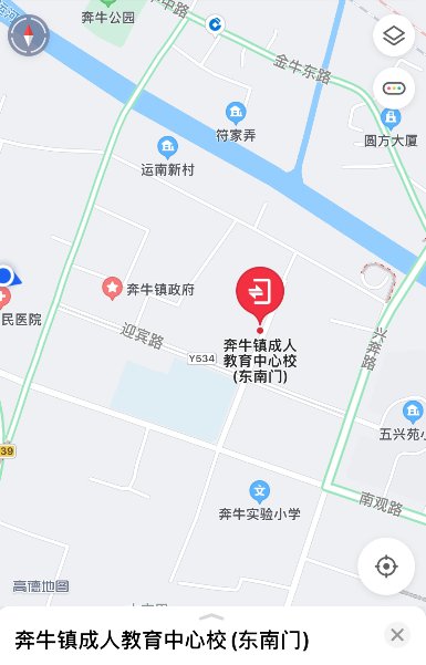 常州奔牛镇核酸检测采样点检测对象