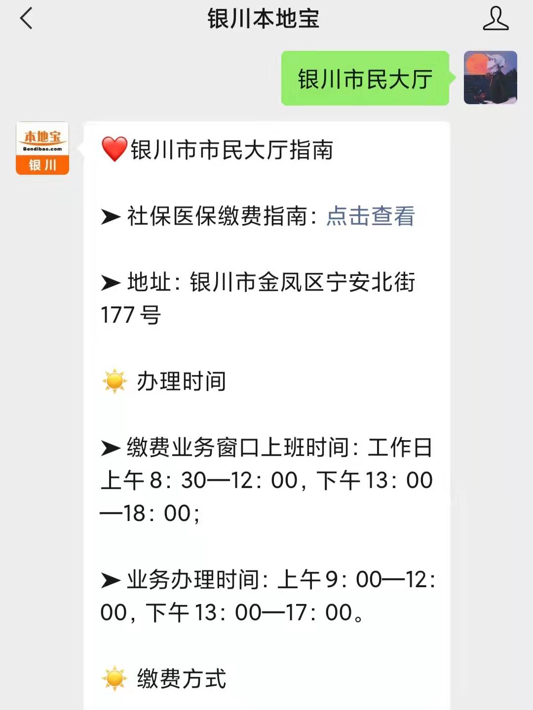 公司注册代办行业的最新发展动态