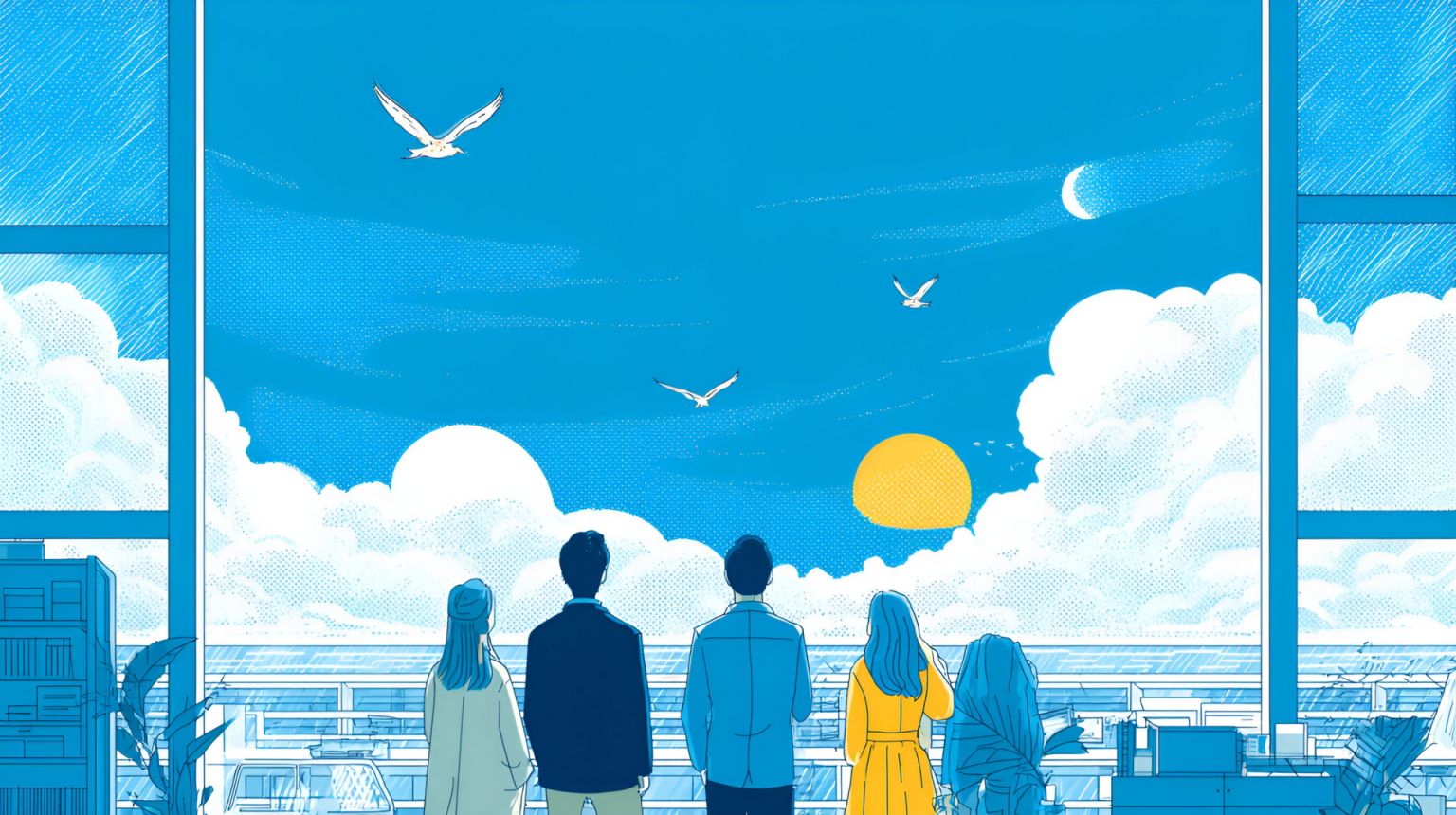 江苏银行2026校招报名