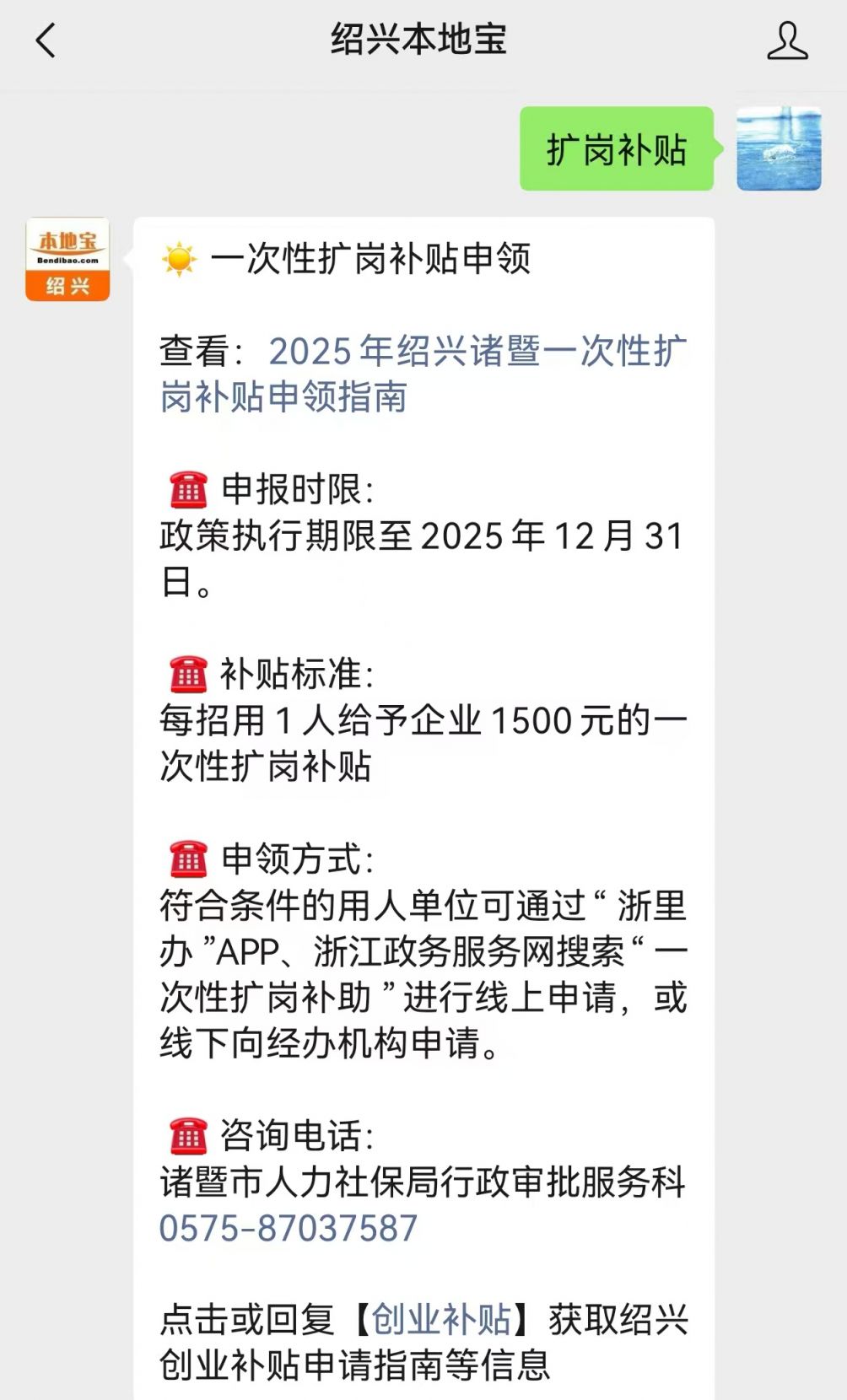 洞察市场脉动：精准把握行业机遇