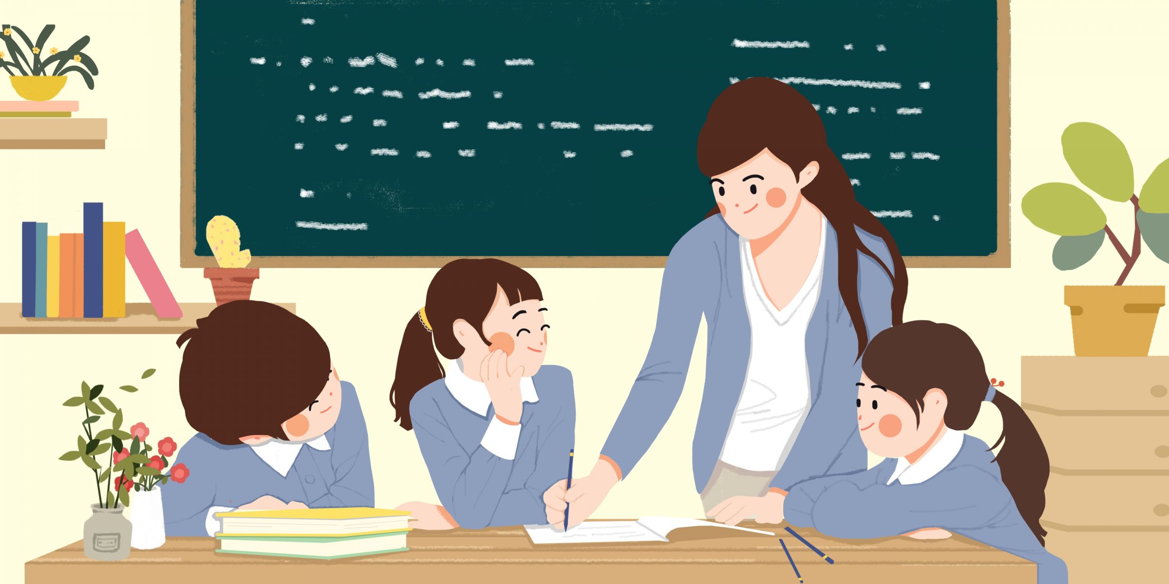 泉州开学时间查询