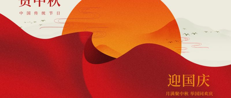 2025年济南大集汇总表