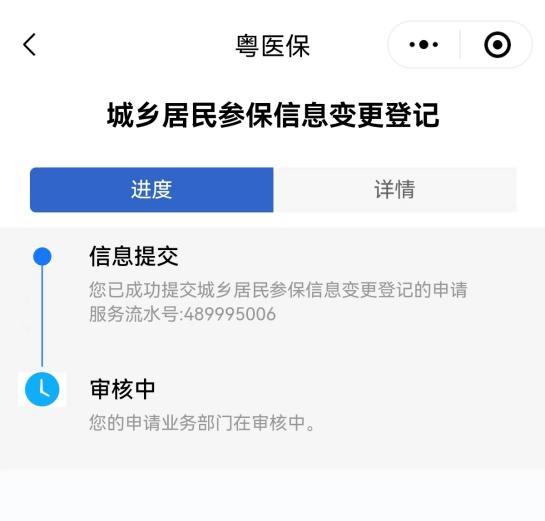 5fcd810d191de2609b69bbb9bdc604e