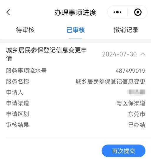 afac8cc3195fec655813f6e4ffbe00e