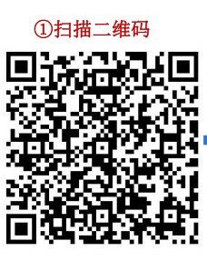 2025惠州大亚湾区外语实验学校东莞第二次补录新生线上报到缴费指南-莞事通