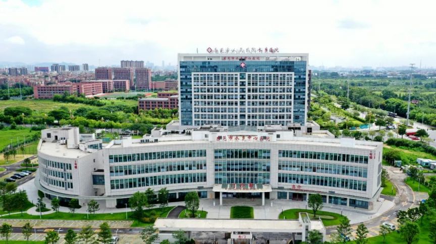 综合门诊：走进现代医疗的温暖港湾