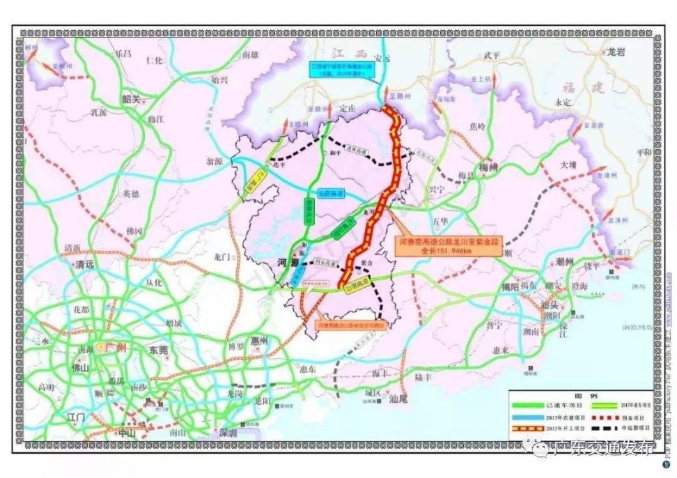 河惠莞高速全程線路圖- 東莞本地寶