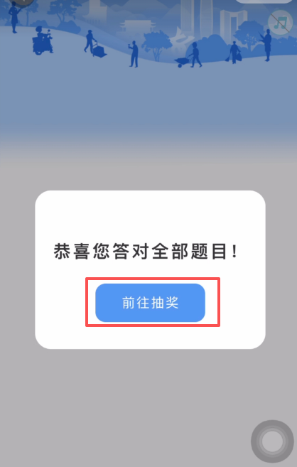 寮步镇免费送1000张电影票活动（时间+入口）