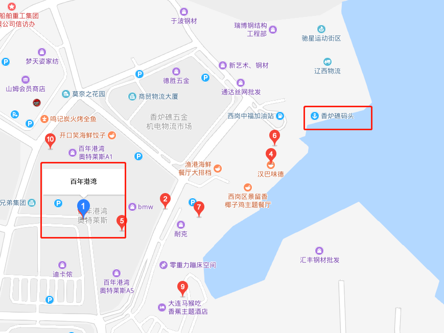 2,大连湾香炉礁码头航母基地,在这里,不仅可以看到大型军舰,更是可以