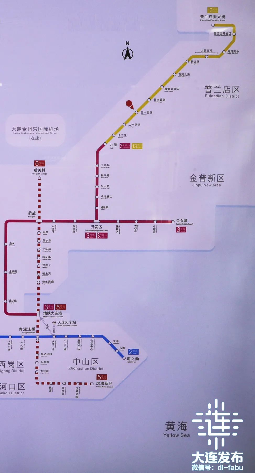 乘客可乘坐地铁13号线直达地铁3号线支线开发区站,再换乘地铁3号线