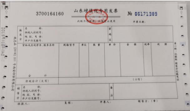 证明材料6,翻建自住住房的,提供原房屋所有权证或原房屋不动产权证书5