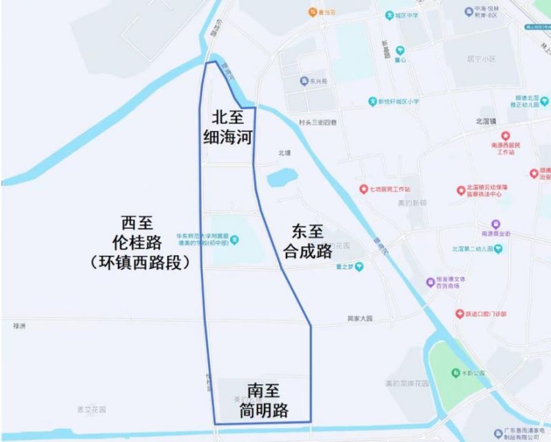 【本地资讯】华东师范大学附属顺德美的学校2026摇号时间+摇号政策