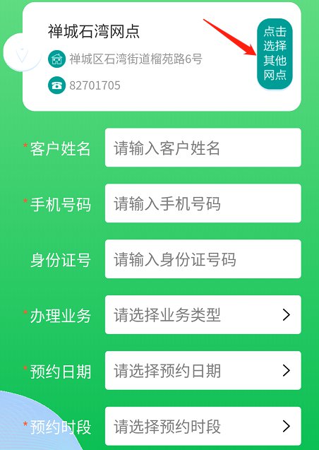 怎么查自己有几个手机号码_查号码手机有几个号码_去查手机号码能查出什么