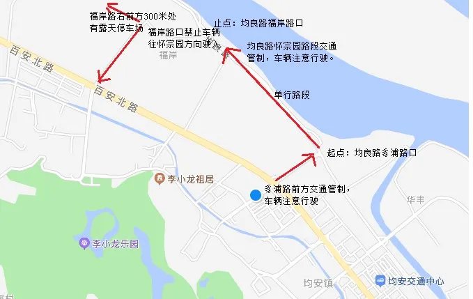 顺德均安地图图片