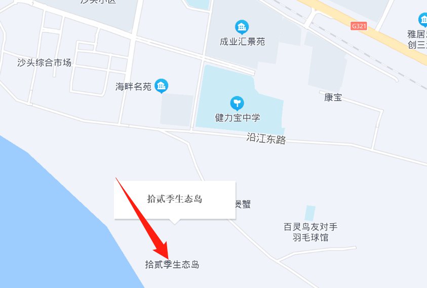 佛山南海拾贰季生态岛交通指南(公交 自驾)