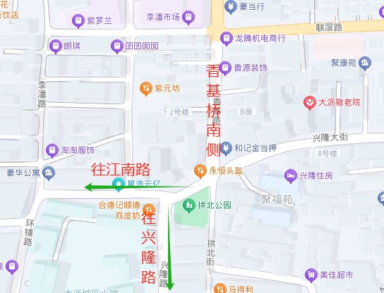 2025南海大沥镇香基桥全封闭施工公告