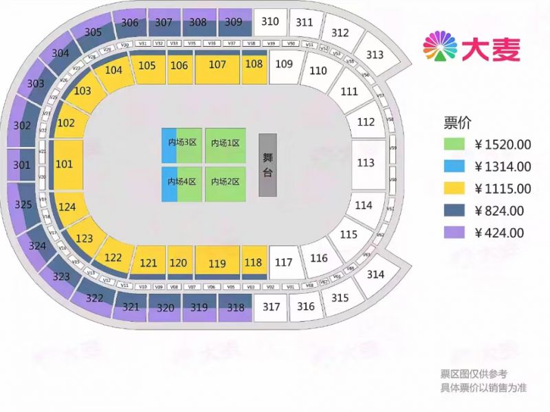 2026伍佰佛山演唱会举办地点（附座位图参考）