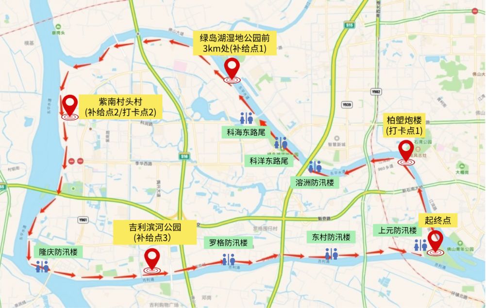 【本地资讯】2026禅城南庄骑行文化嘉年比赛路线图