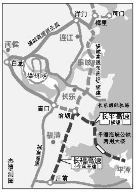 长福高速地图走向详情