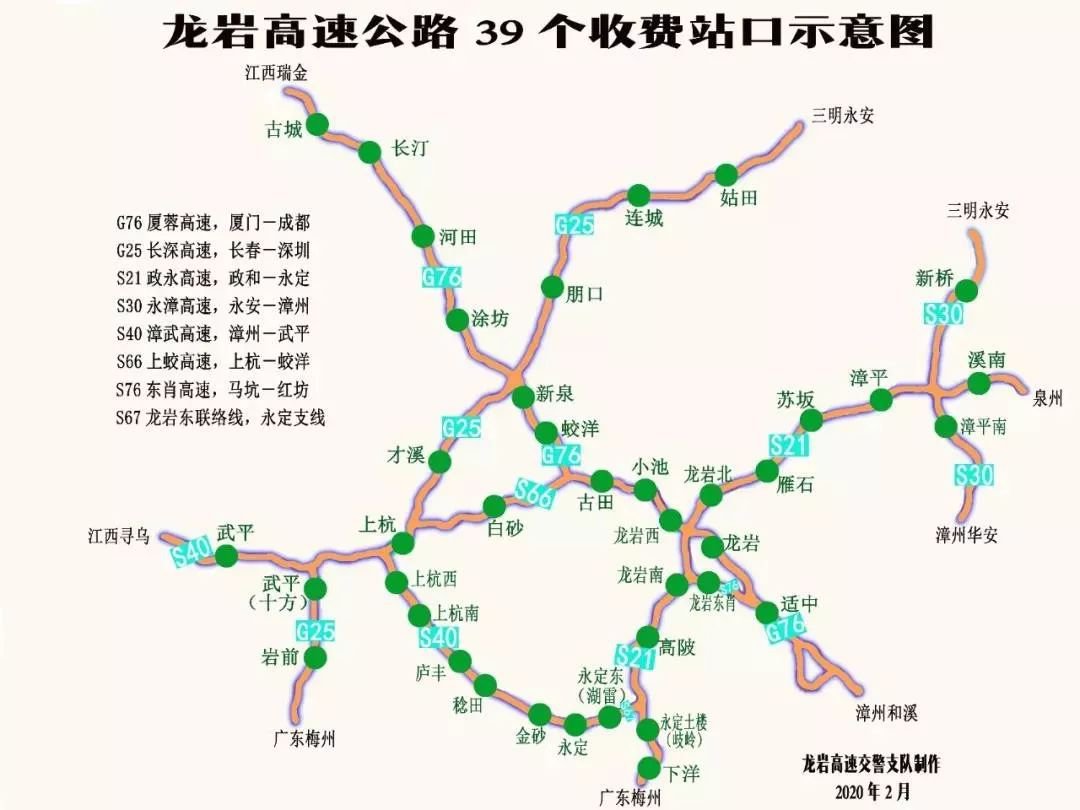 浠水县汪白公路路线图图片