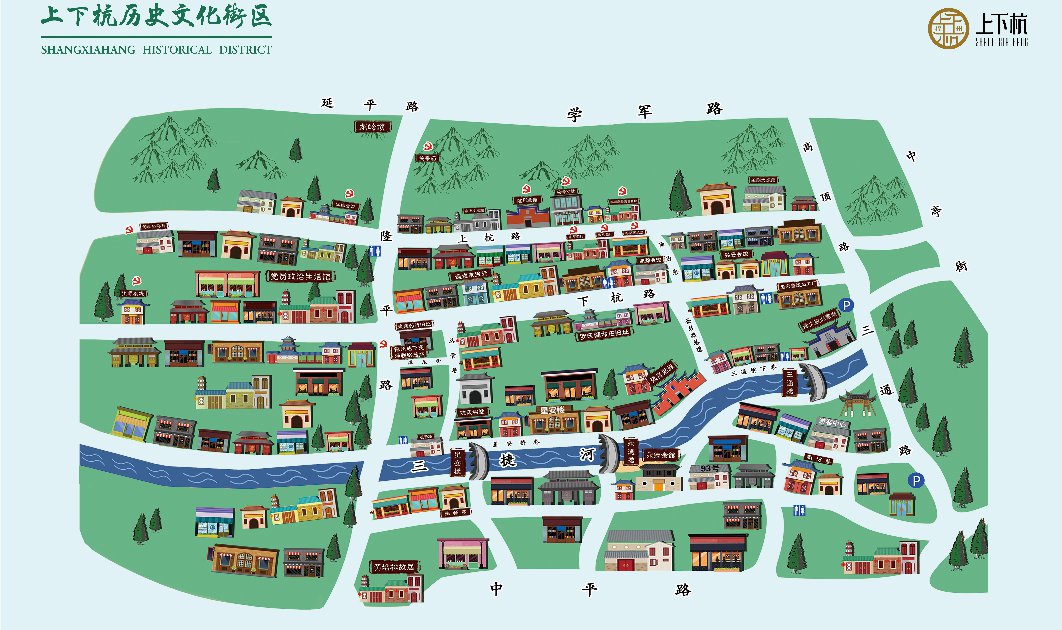 地址:福州市台江区白马南路以东-上杭路南侧福州上下杭金银里步行街
