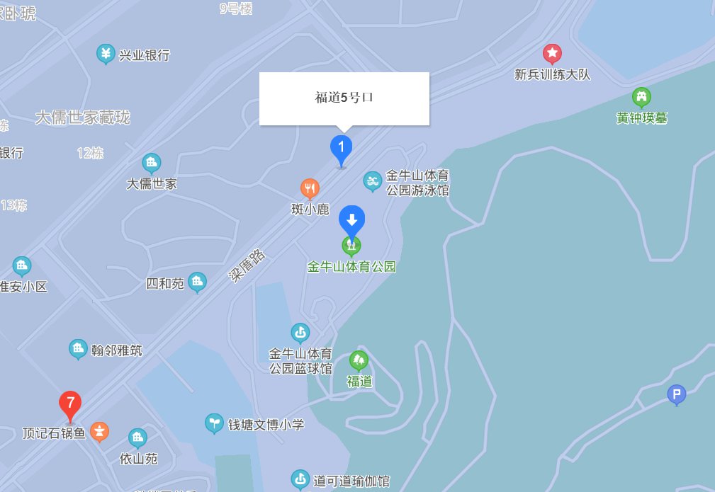 福州福道5号入口在哪里