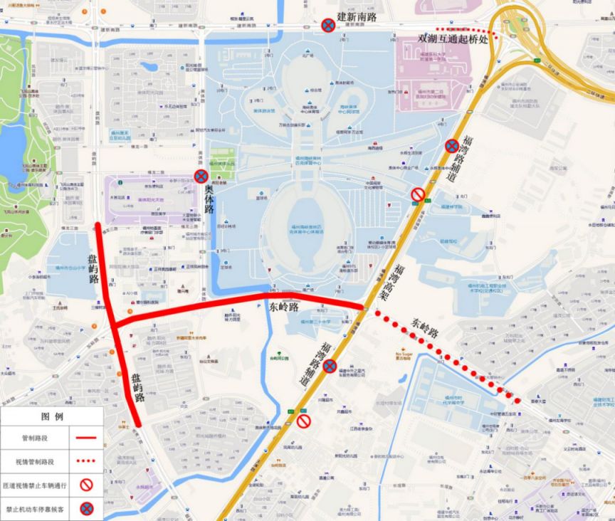 2026福州闽超揭幕战观赛交通指南