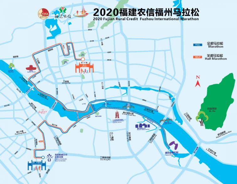 2020福州馬拉松交通管制路段附路線圖