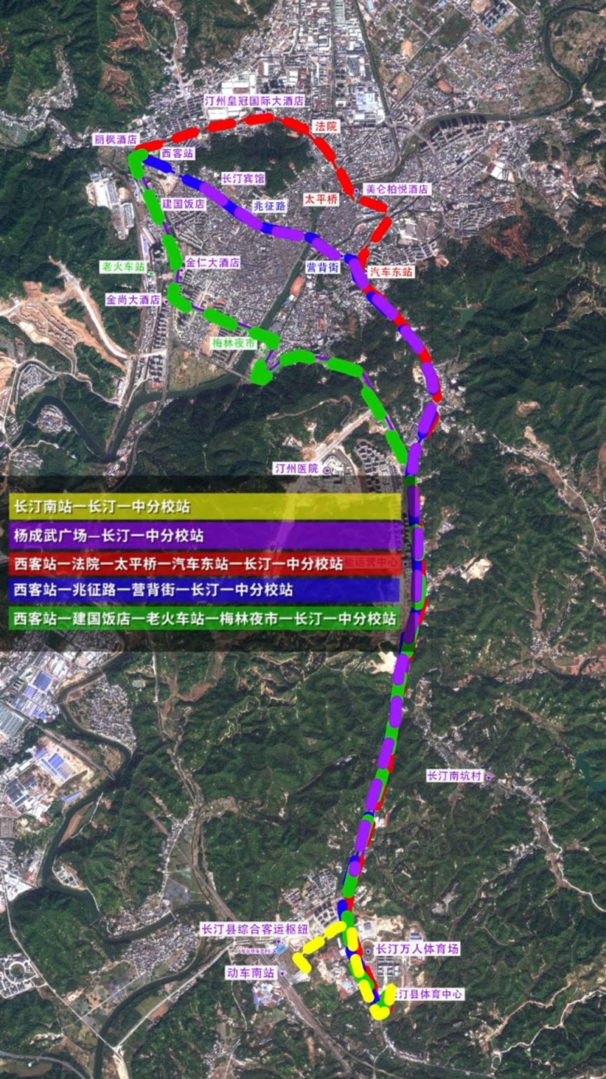 【本地资讯】2026闽超第四轮龙岩vs莆田观赛出行指南