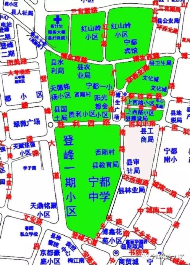 宁都中学地图图片