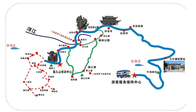 桂林猫儿山景区超值一日游