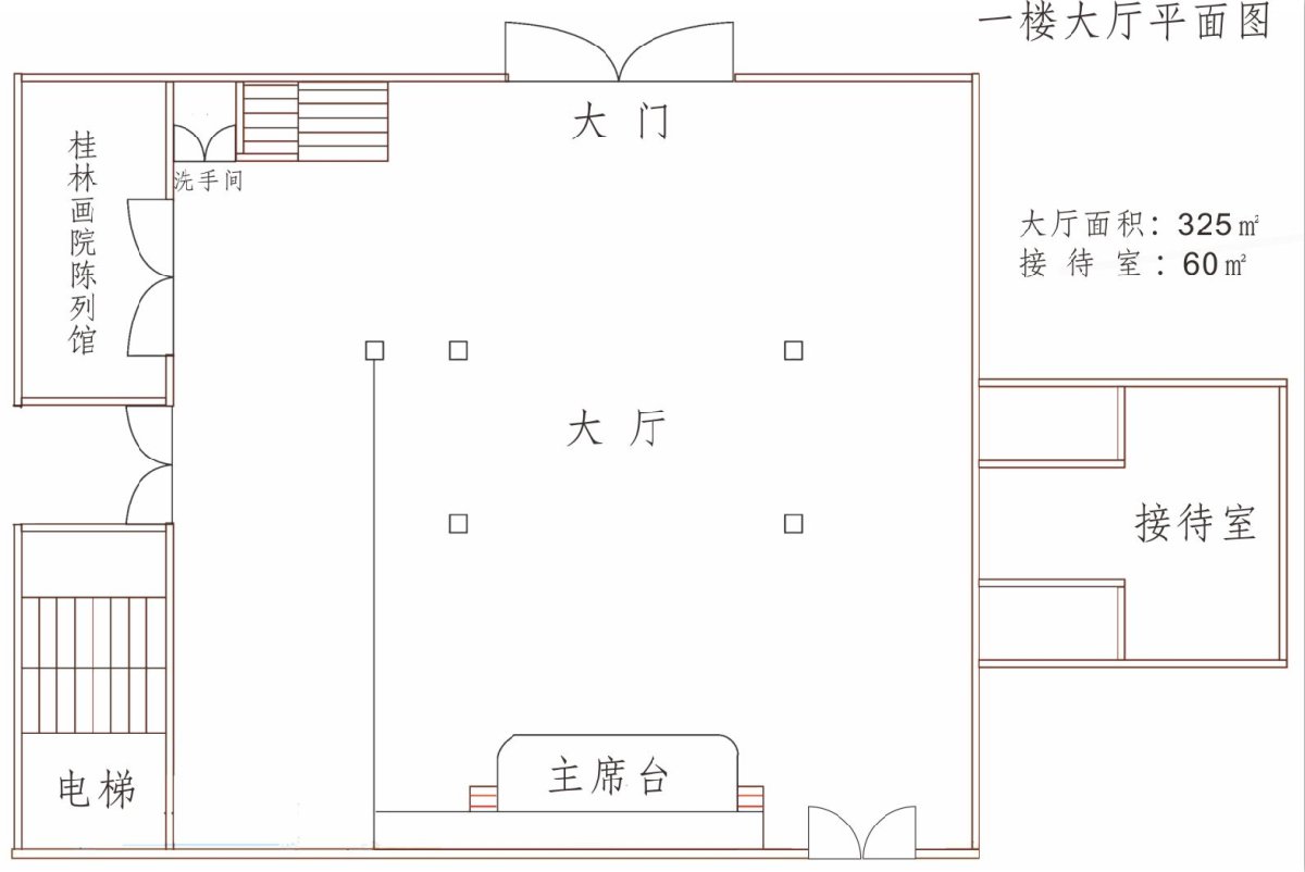 桂林美术馆展厅平面图一览