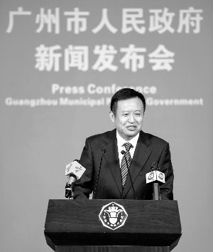 市旅游局副局长陈永亮回应弹性休假等热点问题.