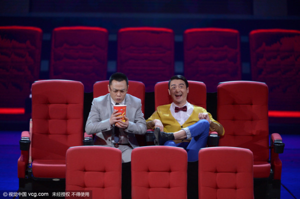 哑剧影院故事叶逢春马朋个人资料微博近照