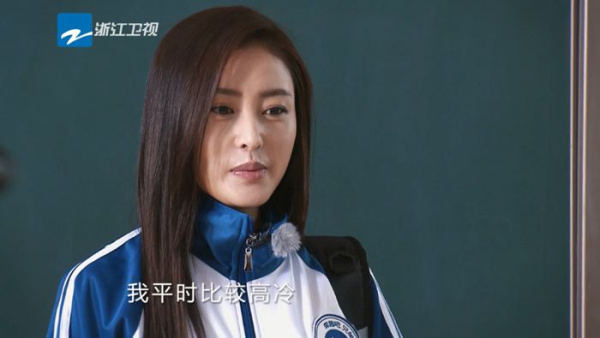 奔跑吧兄弟第四季第四期嘉宾分组情况及剧透