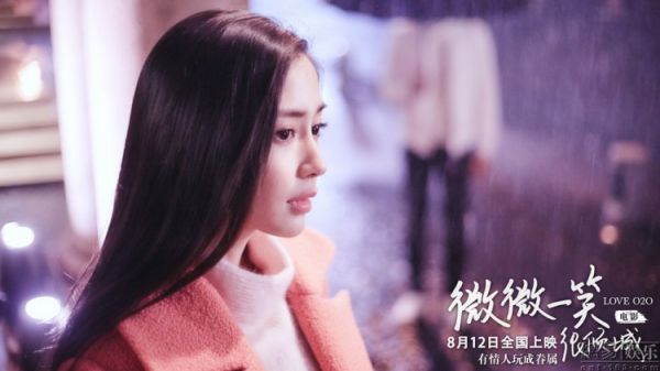 《最初的梦想》mv及歌词   精彩画面首度曝光 angelababy井柏然破壁
