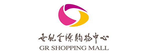 2018贵阳马拉松期间世纪金源购物中心美食折扣一览