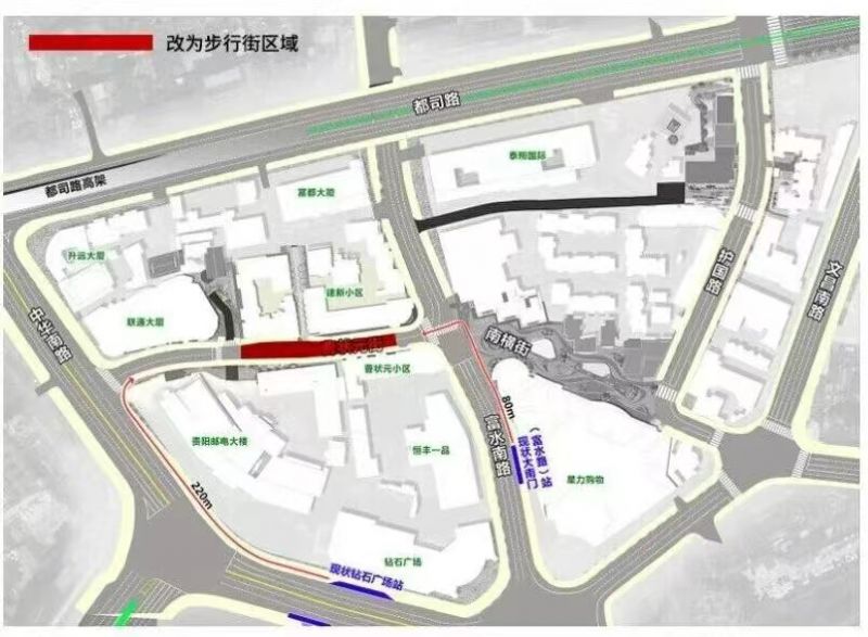 2025年10月15日起曹状元街实施步行化管理