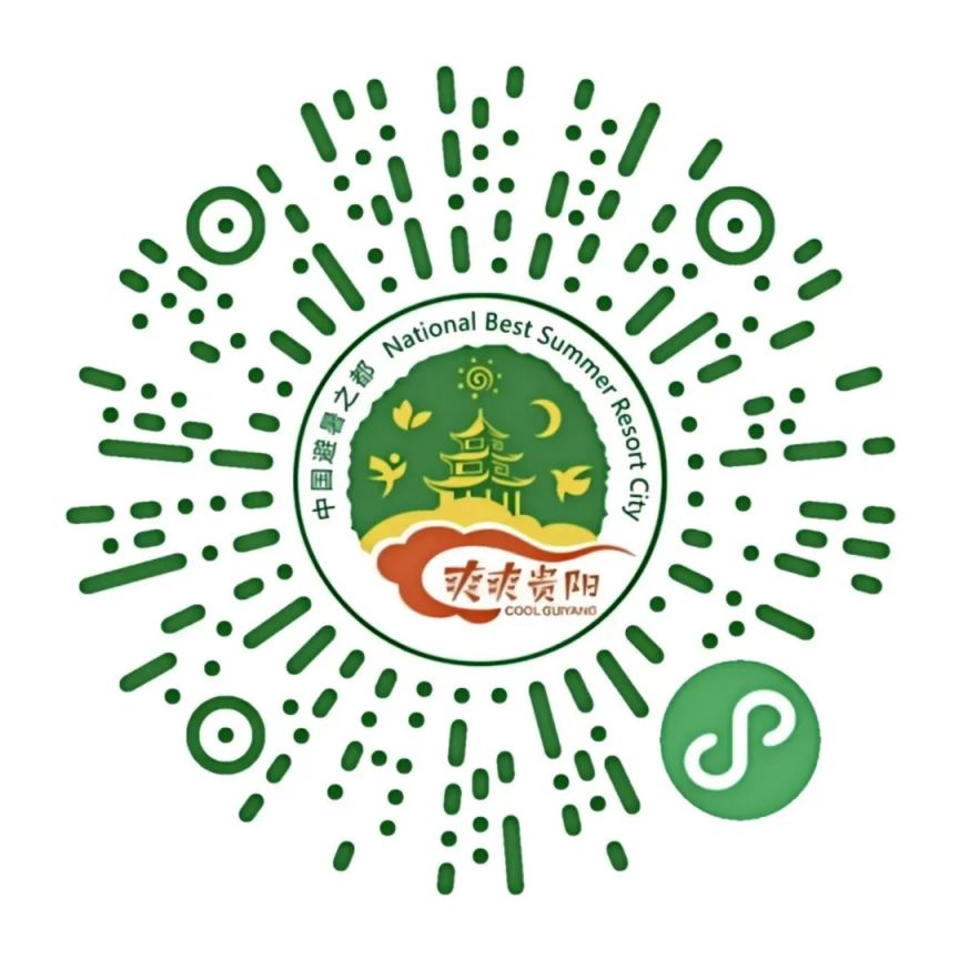 贵阳青岩古镇游玩攻略（开放时间 门票 优惠政策 交通指南）