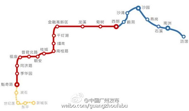 广佛线二期2016年年底试运营