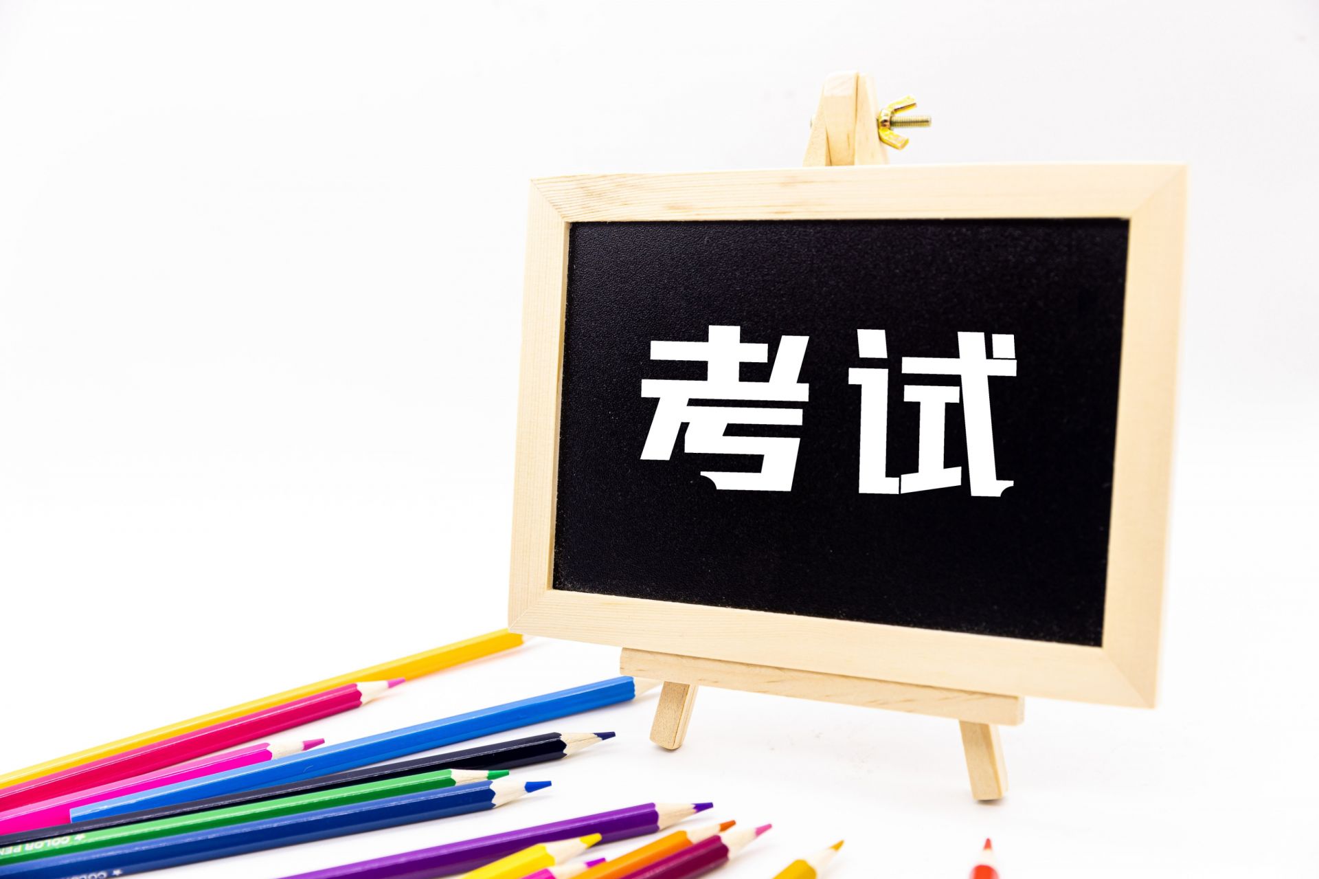 2025广东成人高考准考证打印官网http://www.eeagd.edu.cn/cr